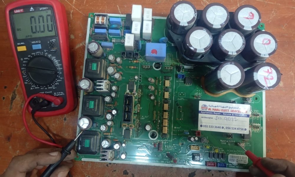 WhatsApp Image 2024-08-04 at 1.08.13 PM